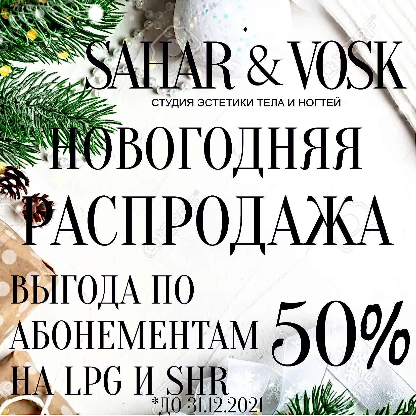 всплывающее окно